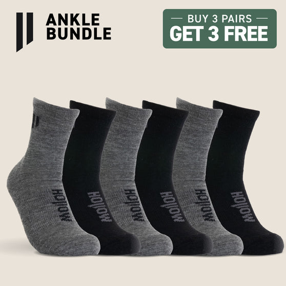 Ankle Bundle