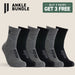 Ankle Bundle