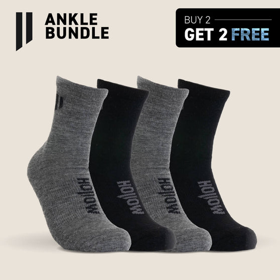 Ankle Bundle