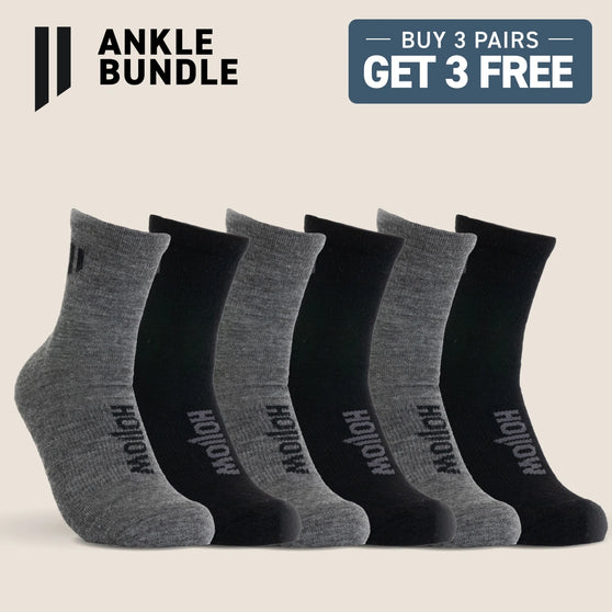 Ankle Bundle