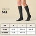 Ski Socks